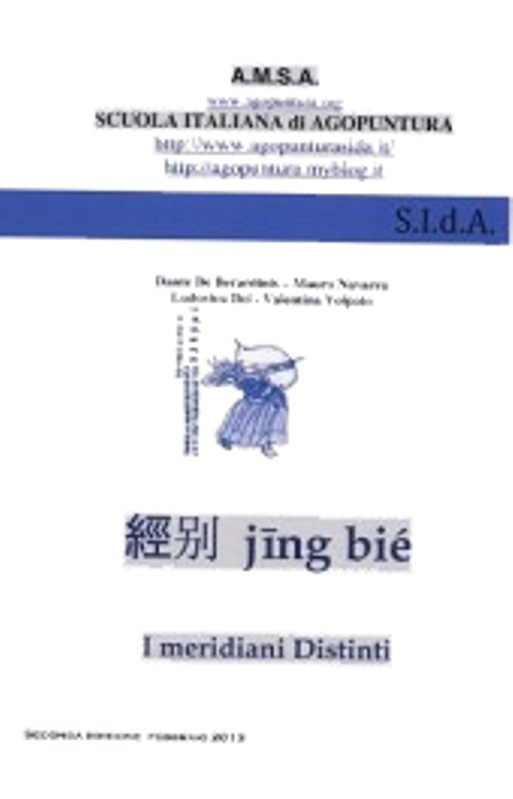 I meridiani distinti