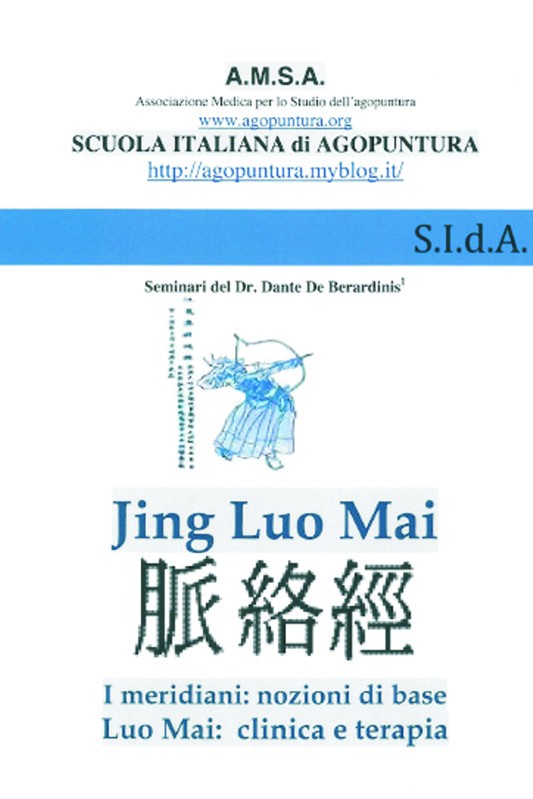 I meridiani nozioni di base - clinica e terapia
