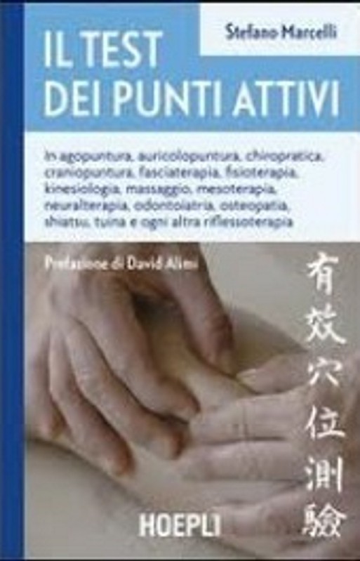 Il test dei punti attivi