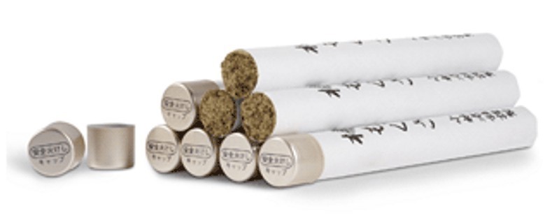 Sigari giapponesi alta qualità