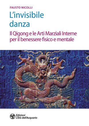 L'invisibile danza