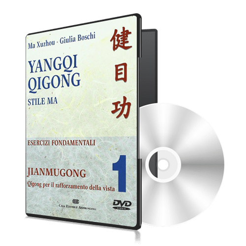 Yangqi Qigong. Vol.1: Jianmugong